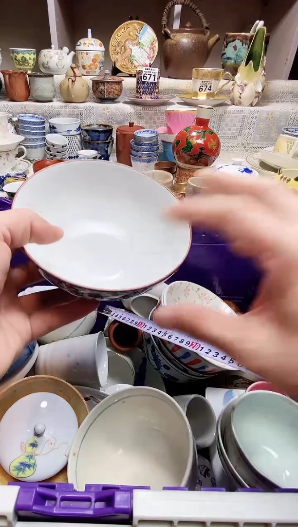 碗用**德666666666666 120