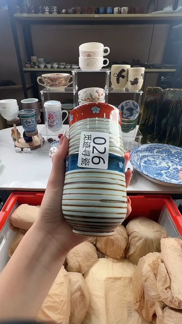 瓷片刘*感谢您的支持选购！