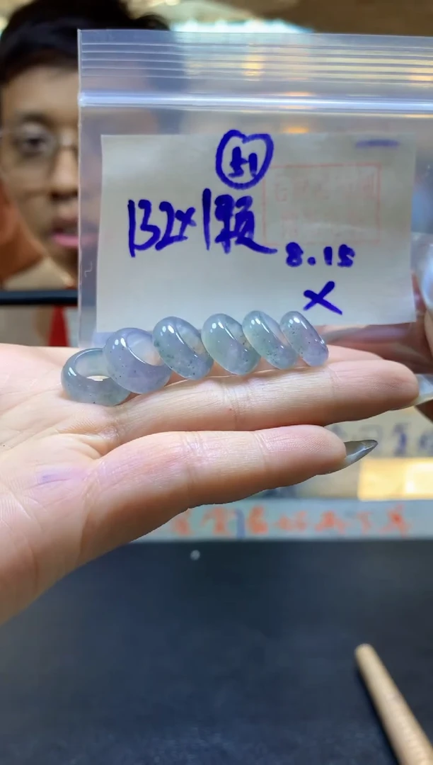 定制翡翠未镶嵌小扣子#132元多样性拍一发一毛货需抛光