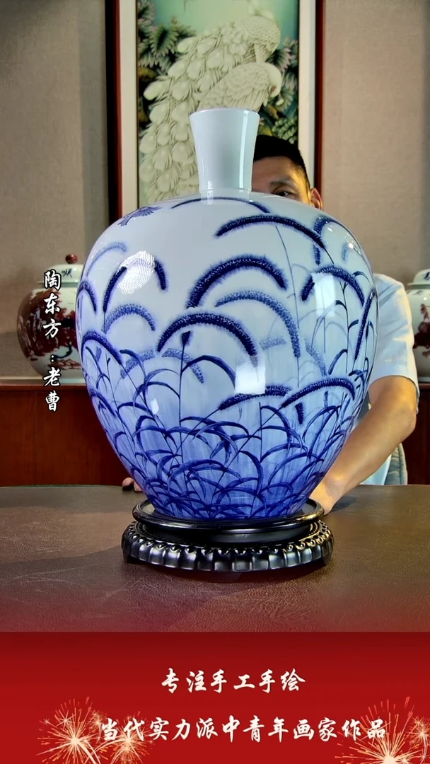 摆件景德镇陶东方艺术作品花瓶摆件瓷板画