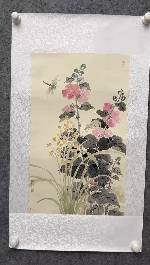 国画邹训精-2.2平尺-国画作品