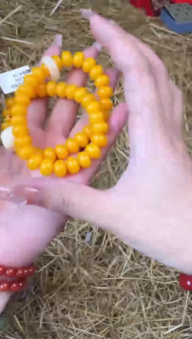 紫阙甄选闪购商品V无礼盒