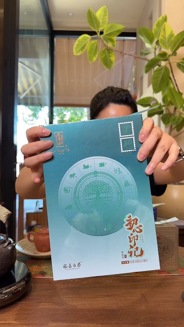 初心印记初心印记初心印记