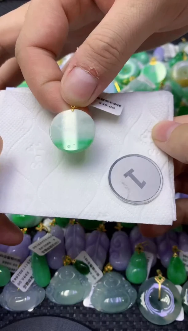 颈饰未镶嵌翡翠天然缅甸翡翠A货