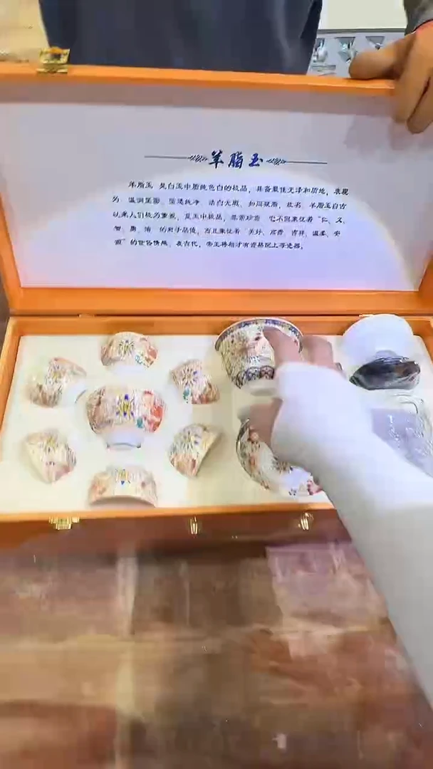 瓷片阿土茶器优选专属链接无礼盒