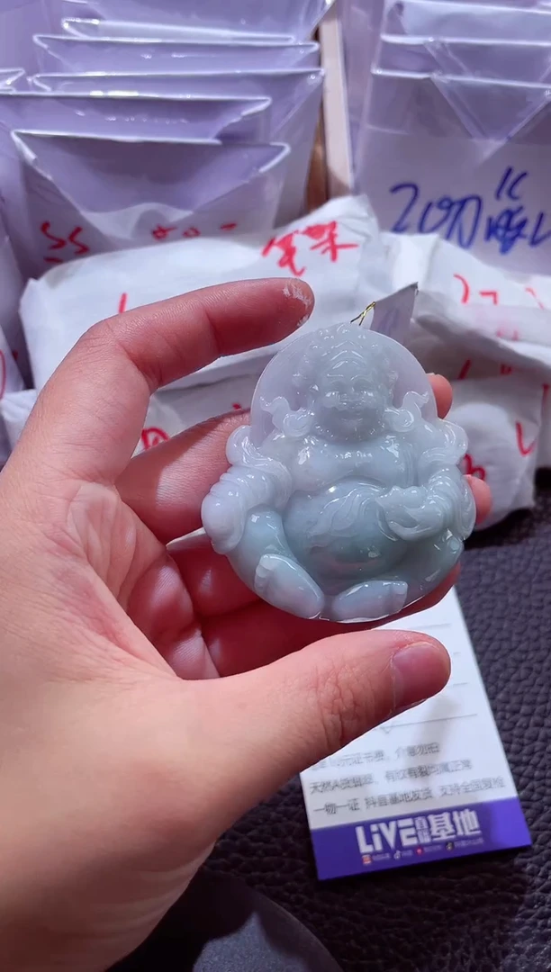 颈饰未镶嵌翡翠00004119