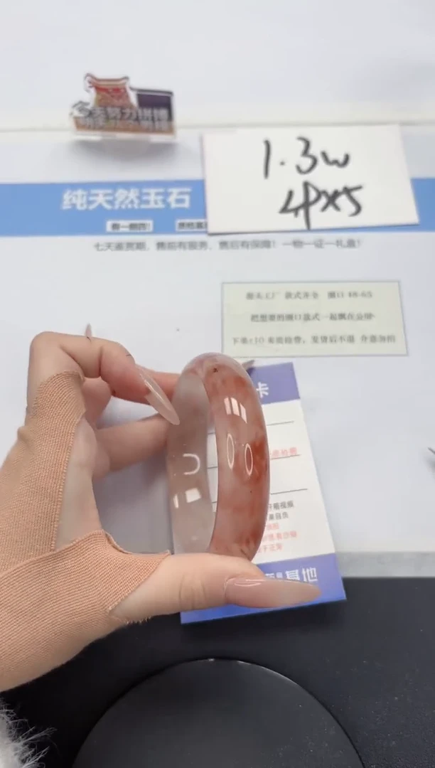 【闪购商品】石英质玉手镯未镶嵌A312-60.5