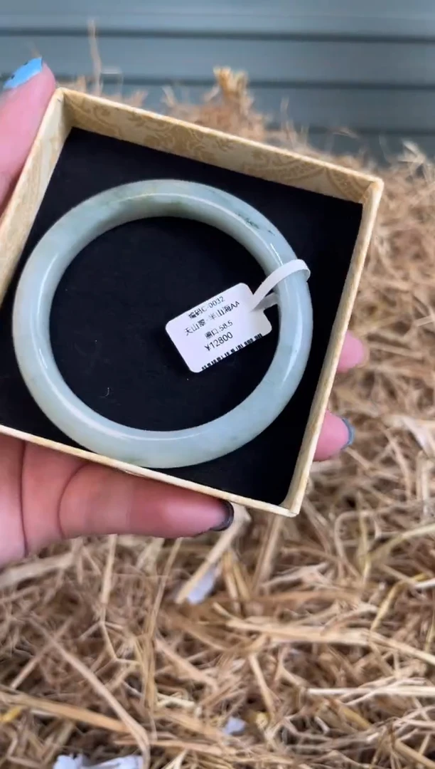 未镶嵌手镯石英质玉编号C-0032