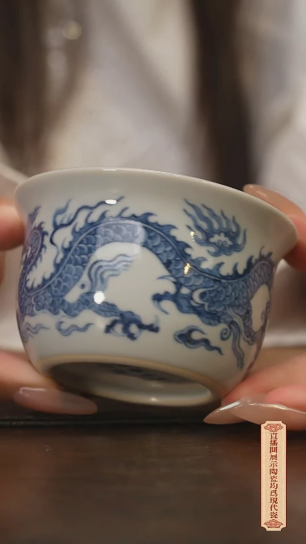 瓷片柴窑青花破价福利