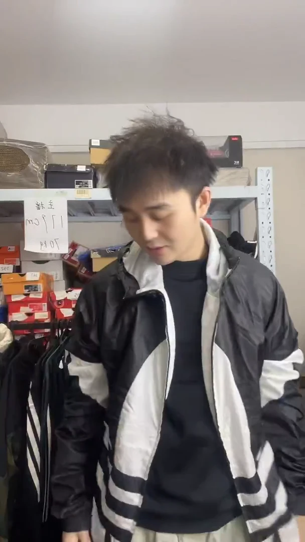 断码孤品清仓   编号W8 尺码L 175-180CM