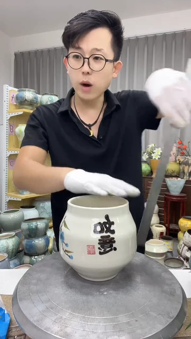 9.16号    直播链接  高：14 ;口：11