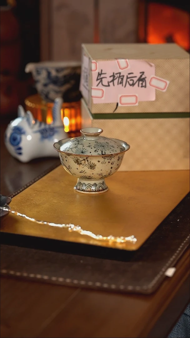 【闪购商品】[刷刷专属]新年福利177