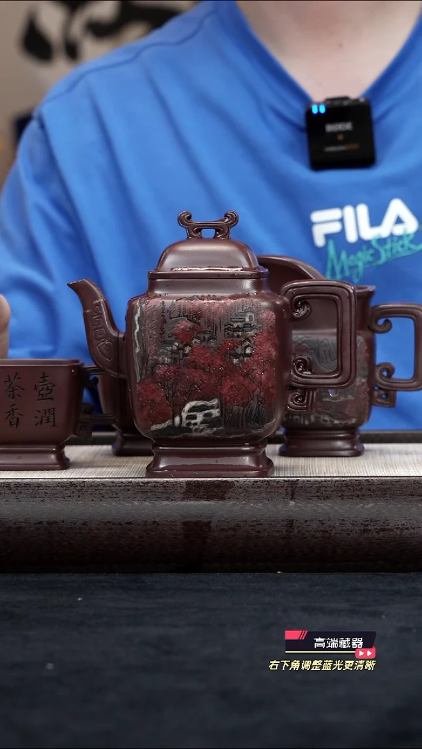 茶壶紫砂【k055】生香套组宜兴紫砂ZGD