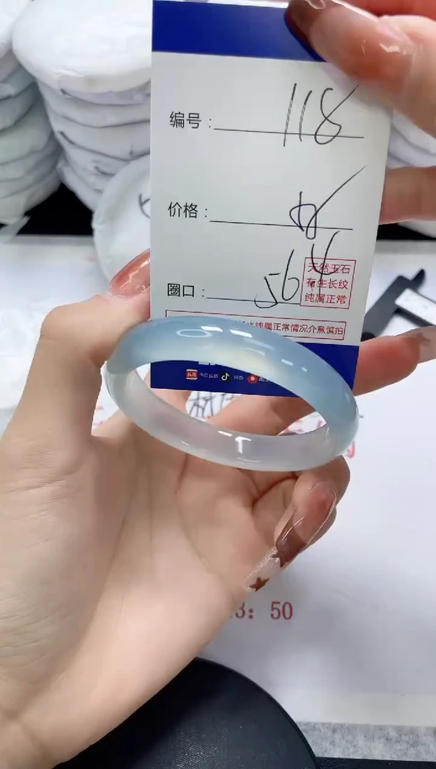 未镶嵌手镯玛瑙/玉髓118
