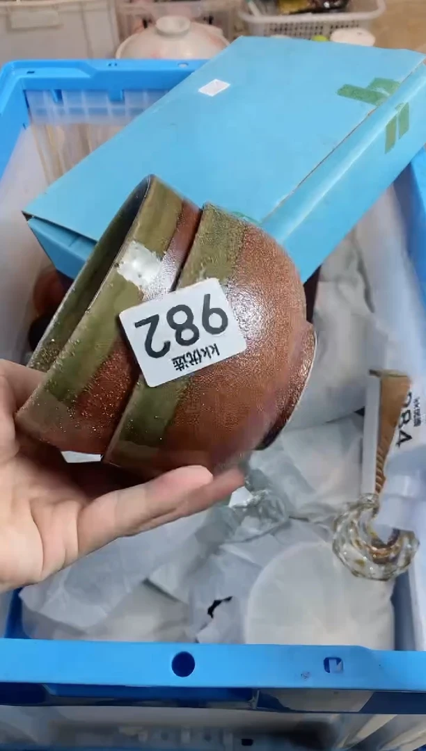 【闪购商品】瓷片982 定向 拿铁♀加点糖 定向 拿铁♀