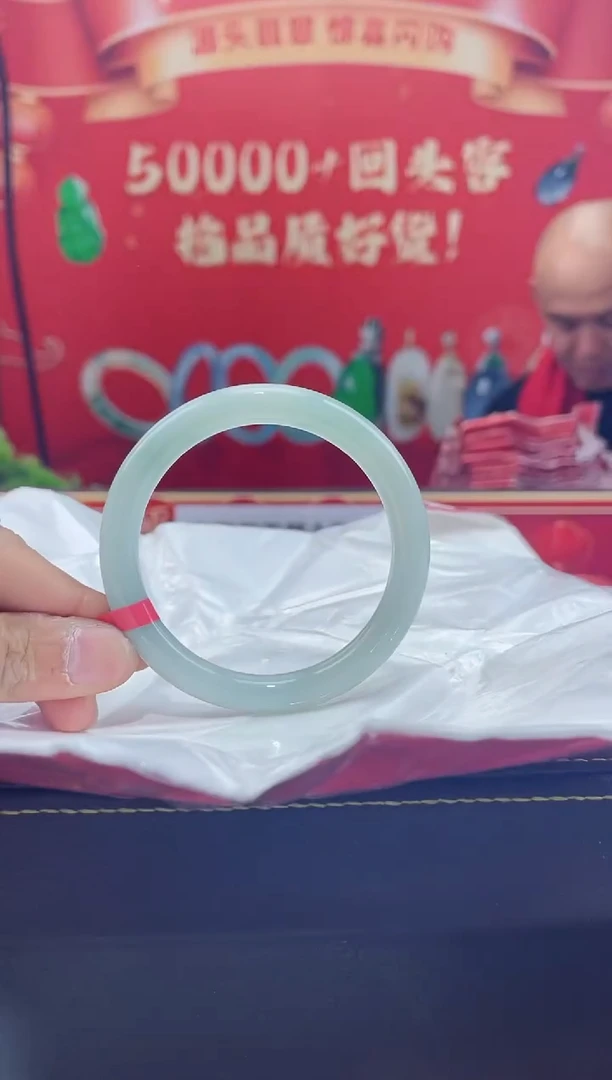 【闪购商品】翡翠手镯未镶嵌手镯1