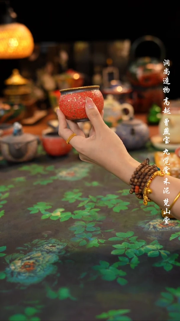 高越岩矿-窑变钱袋子