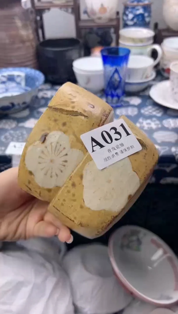 瓷片司****观  A031