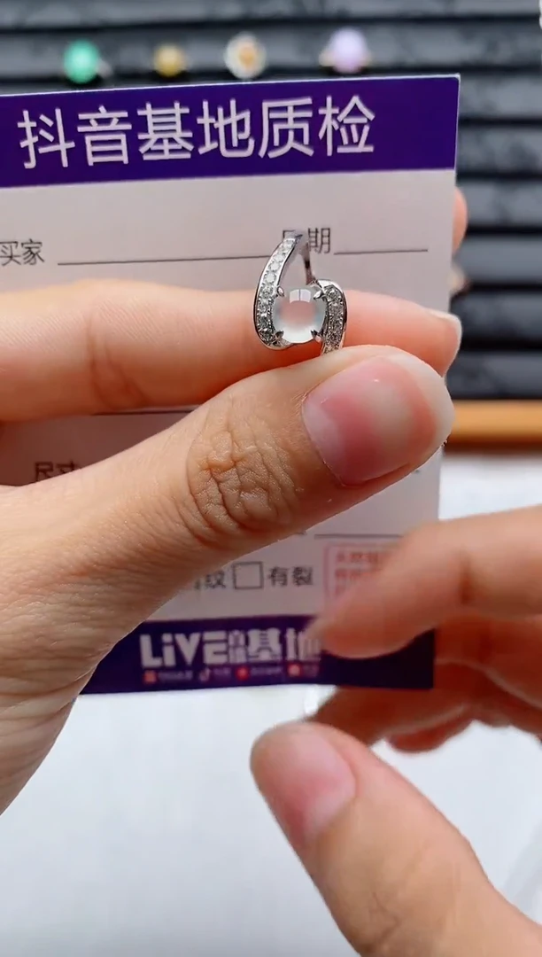 银S925镶嵌戒指翡翠1