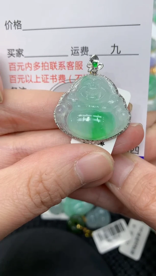 【闪购商品】翡翠颈饰18K金镶嵌11111111