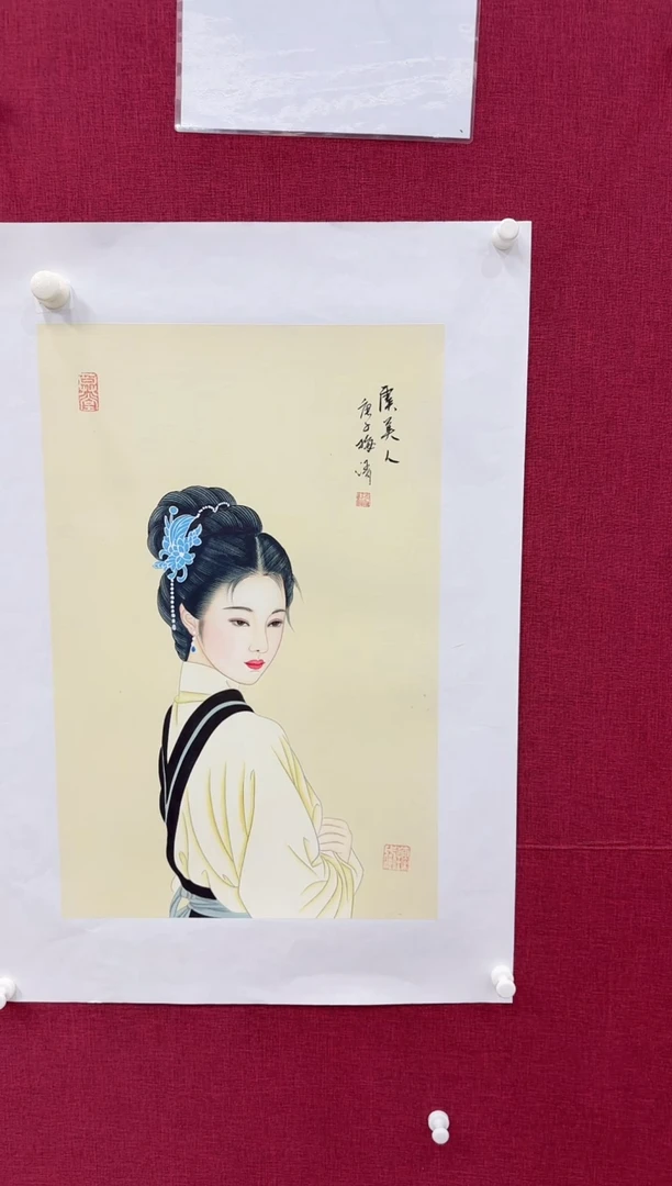 国画梅清书画精品