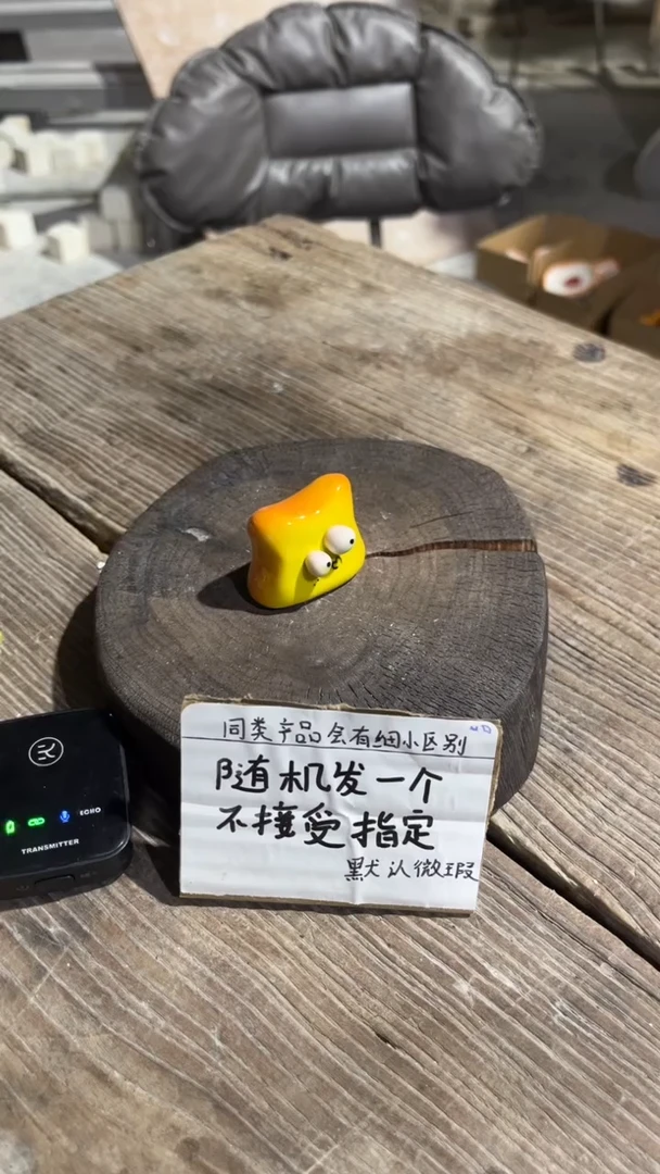 126釉下彩手工微瑕陶瓷