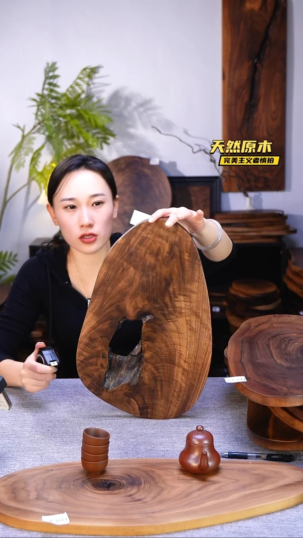 木北美黑胡桃原木.干裂疤结不属于商品质量问题完美主义者慎拍