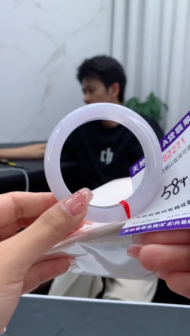 未镶嵌手镯翡翠天然缅甸A货翡翠