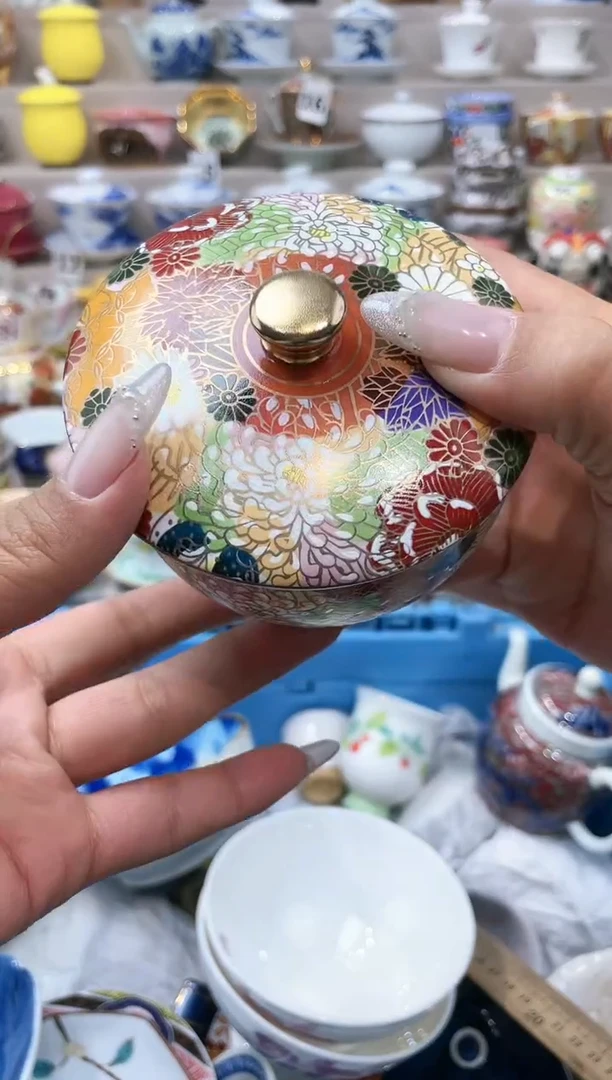 【闪购商品】云陶集市祝大家2025愿你所愿皆所得