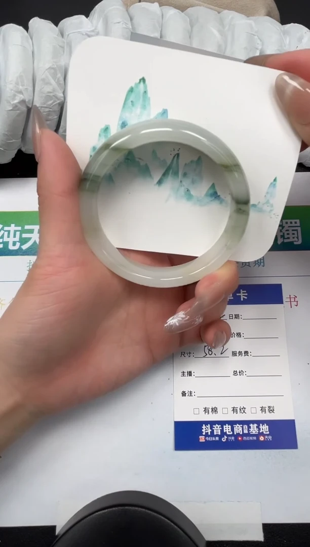 【闪购商品】石英质玉手镯未镶嵌122-58.2