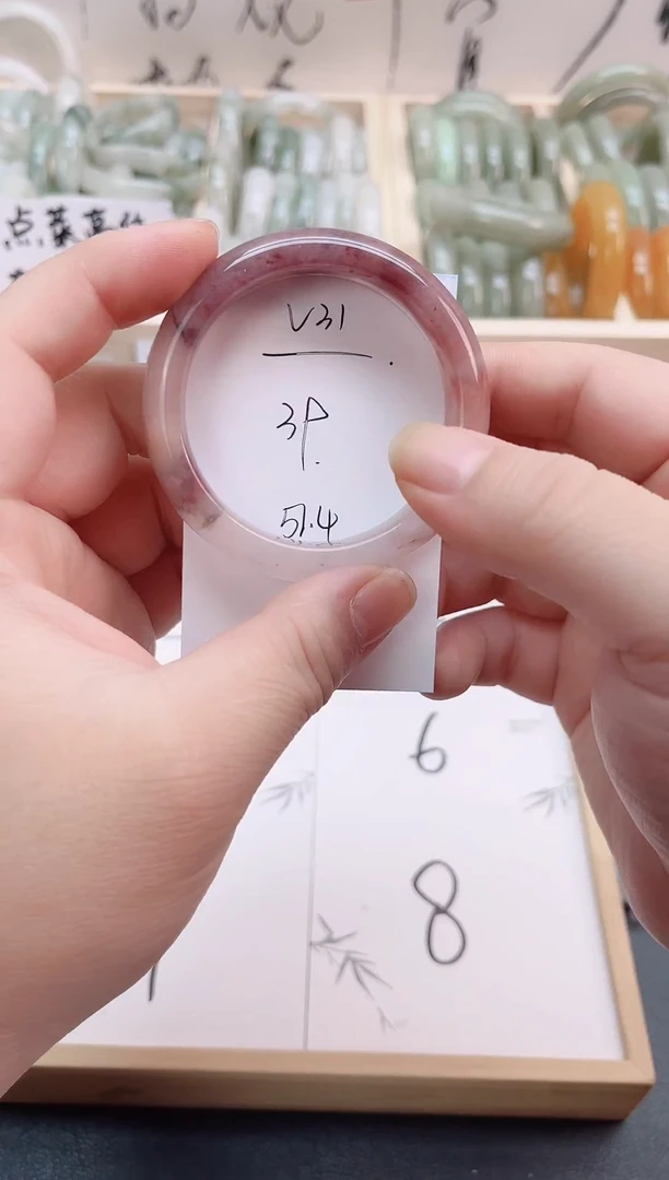 未镶嵌手镯石英质玉（金丝玉）v31-51.4