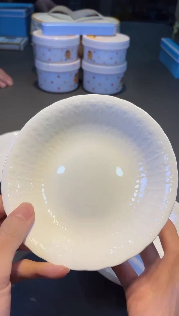 好物名品折扣好物名品折扣