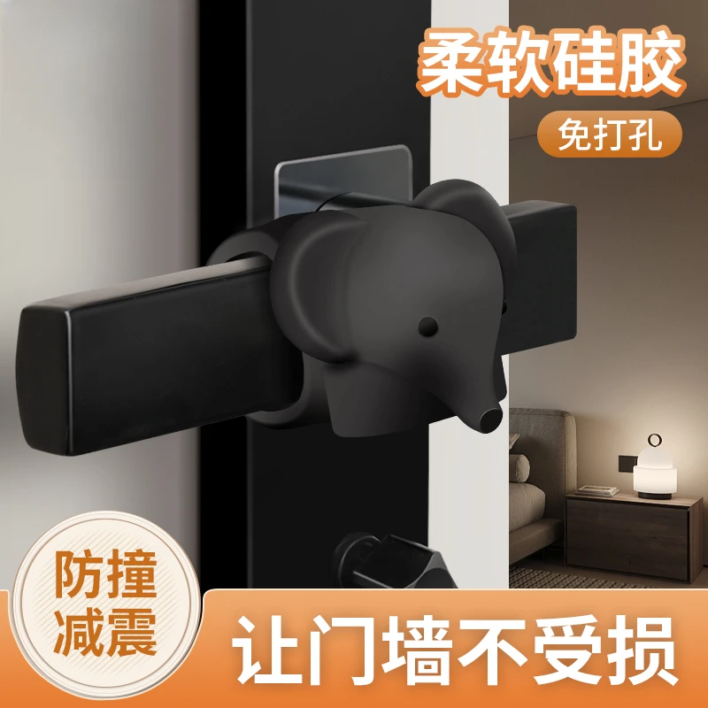 免打孔门吸新款窗户把手防撞吸盘卧室卫生间门后吸门固定门挡器