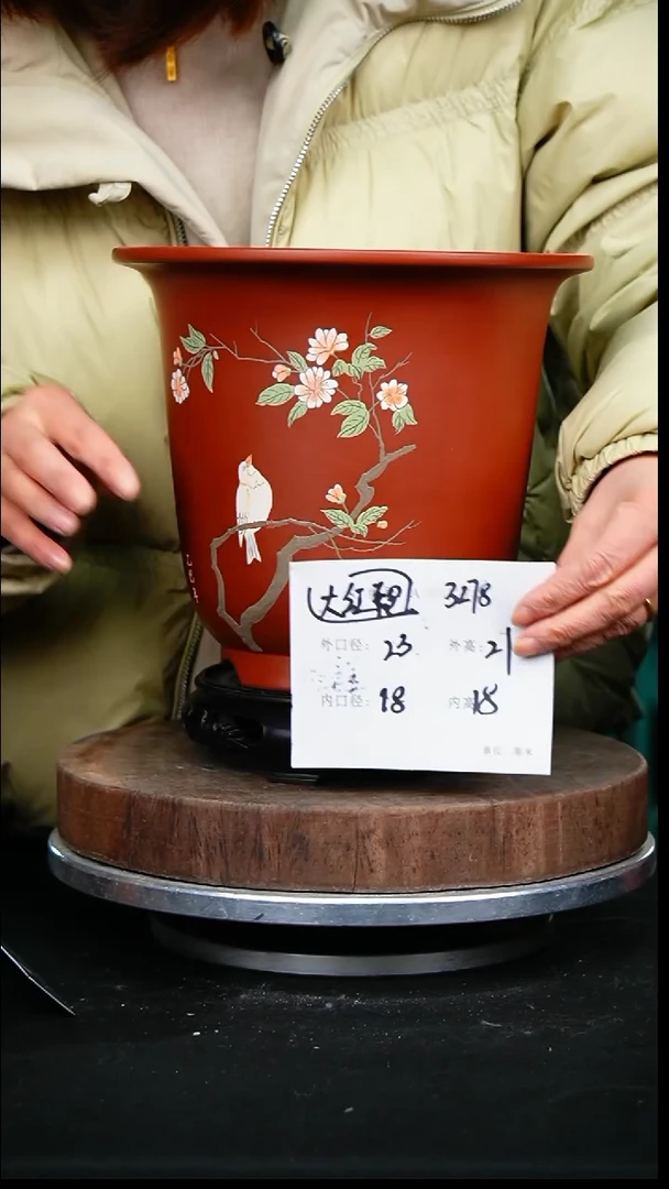 紫砂花盆3278+s紫砂花盆