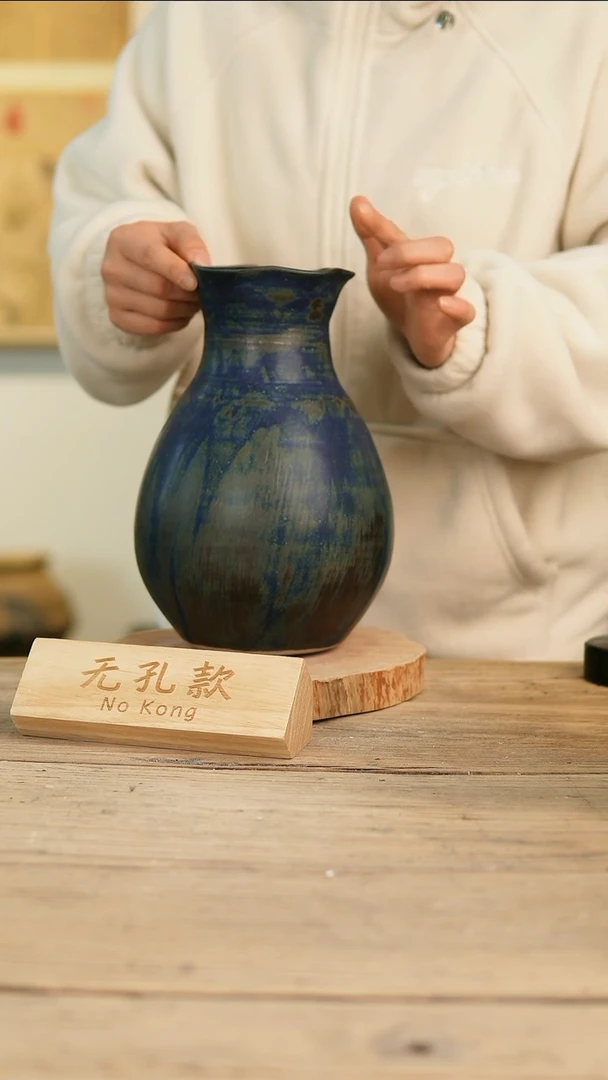 【闪购商品】摆件16-260高25口10误差2无孔