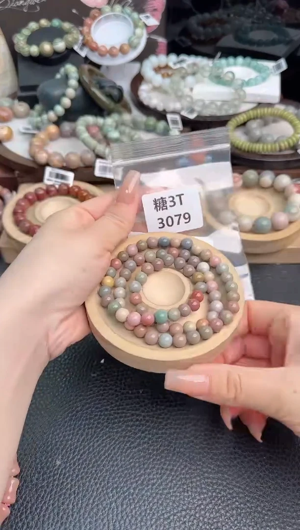 未镶嵌手链石英质玉?****）3T3079