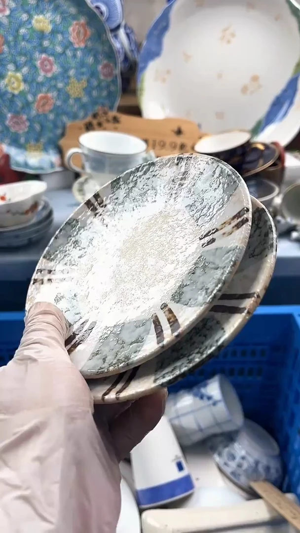 瓷片七**。英歌瓷器满19.9包邮