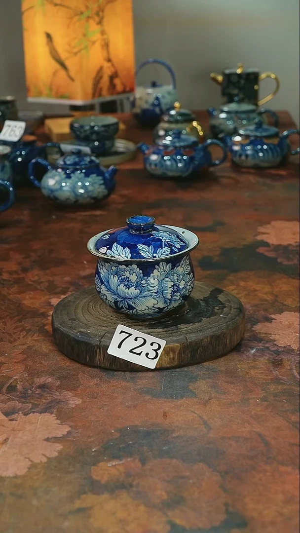 茶碗...........微瑕