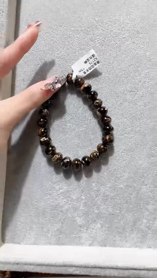手链琥珀未镶嵌邓*抚顺琥珀    黑金花珀10M