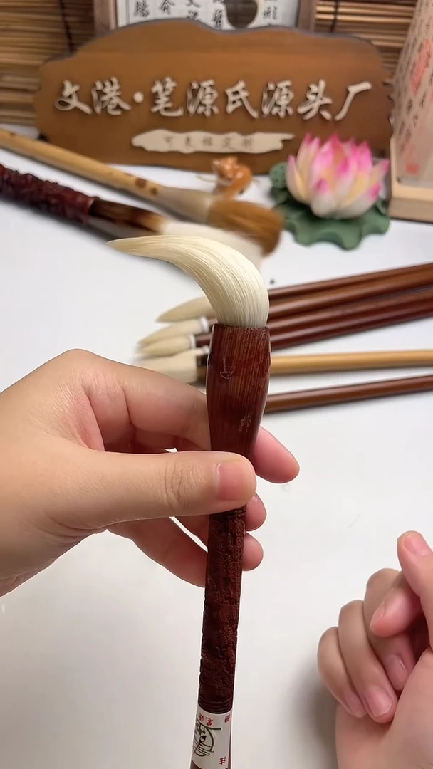 出峰6.0口径1.5纯羊毫红檀雕龙杆1只