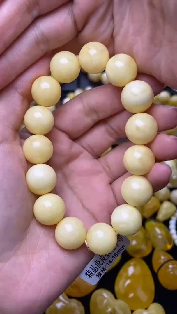 裸石蜜蜡未镶嵌葵.55尺寸14+