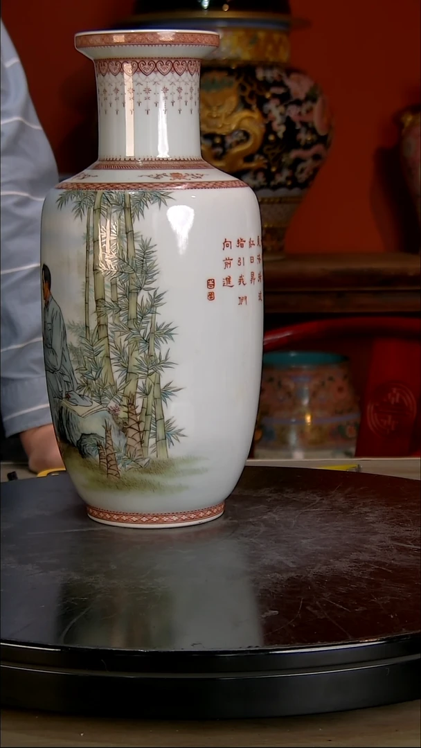 用****5中国陶瓷收藏鉴赏