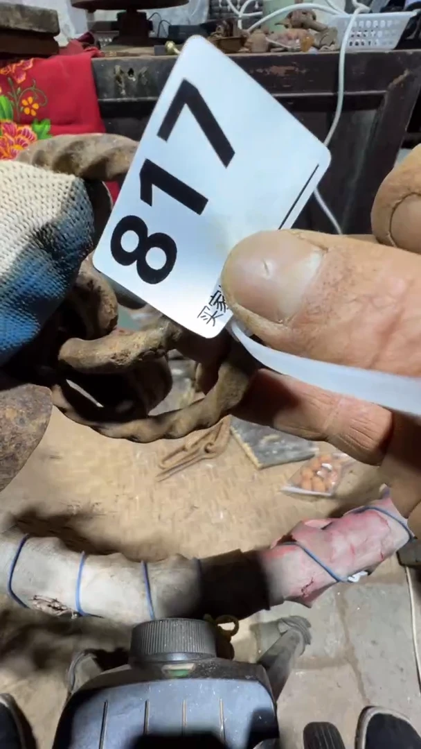 ?****?0818老王直播间专属链接