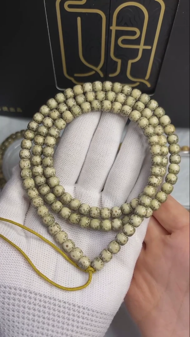 星月菩提手串小驼包7X6.A276