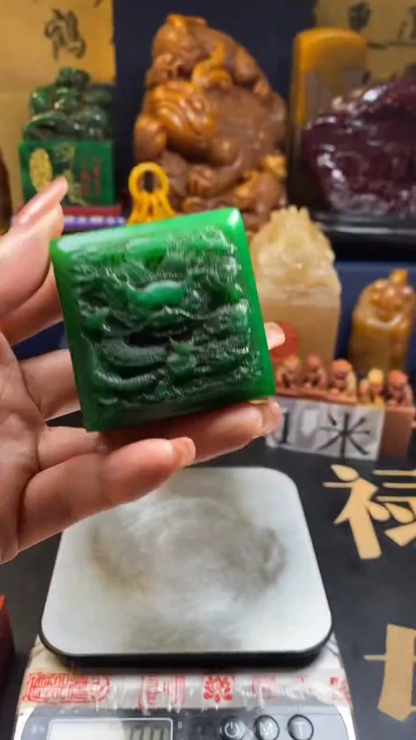 【闪购商品】寿山石印石绝绿盘龙四方章