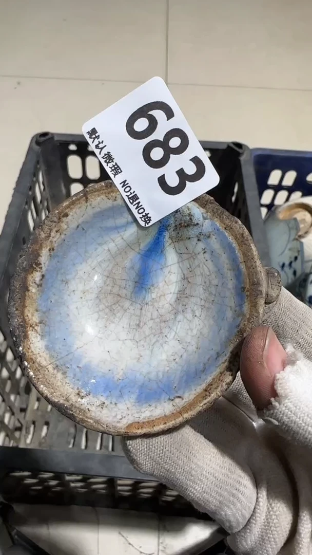瓷片强*亿容工艺品683