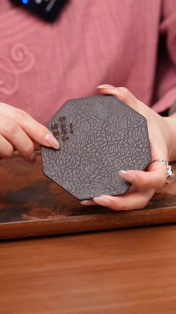 【闪购商品】暗香疏影/八角杯垫