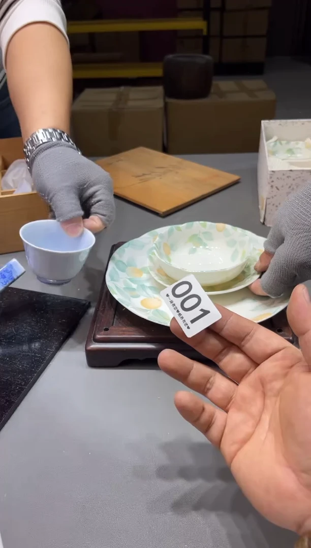 小*001.............