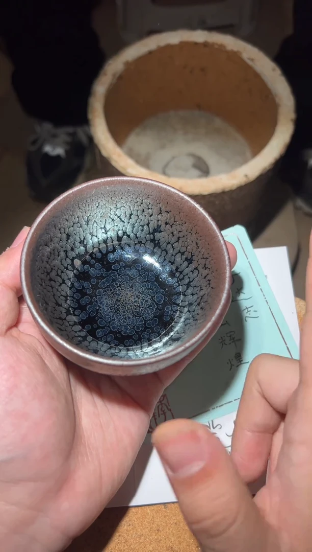 茶盏黄杰老师纯手工建盏/21