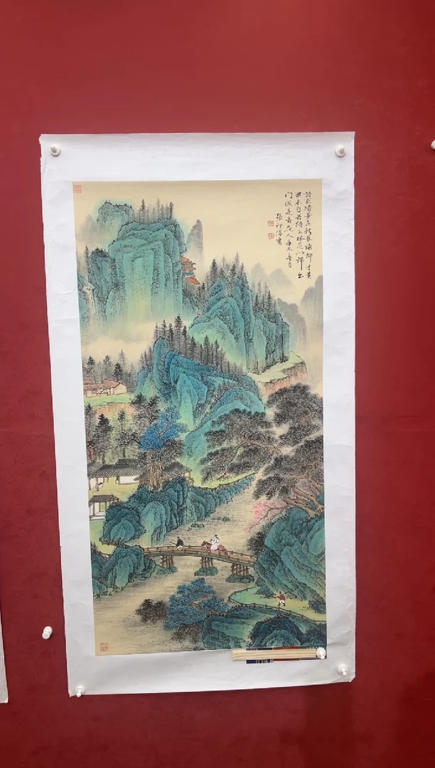 国画老师创作作品 54